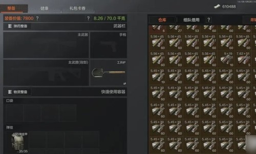 磷酸奥司他韦颗粒过敏症状-磷酸奥司他韦颗粒卖多钱网-分享磷酸奥司他韦颗粒的用法与用量，磷酸奥司他韦颗粒一包15mg知识库